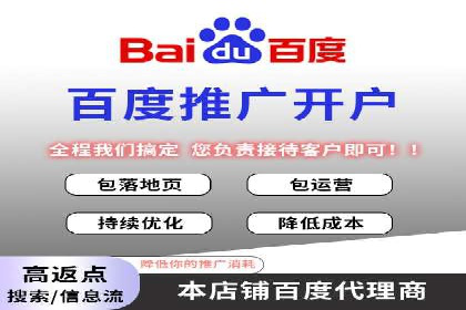 短视频信息流算法与用户行为分析